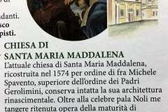 Acquerelli delle chiese Santa-Maria-Maddalena-Dettagli-Treviso
